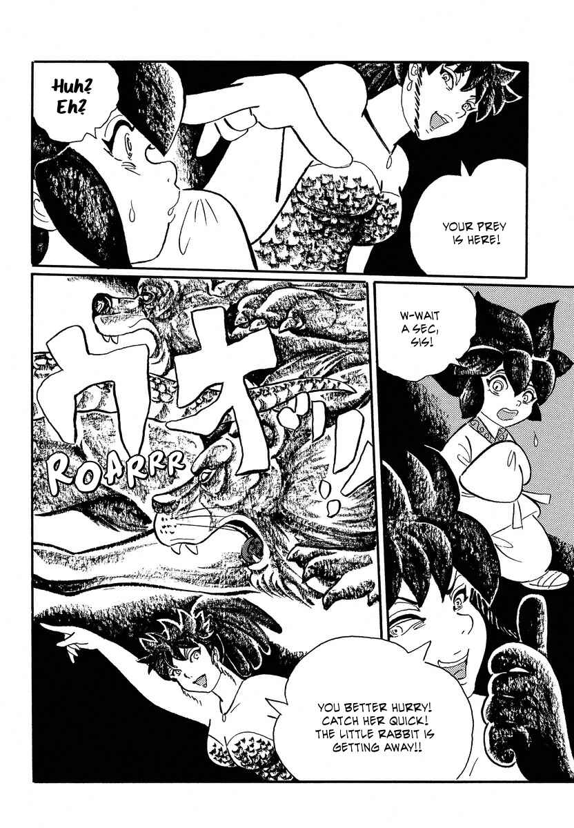 Page 18 Chapter 13 Book of Mononoke