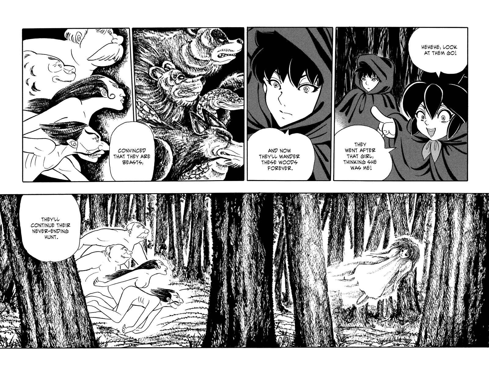 Page 21 Chapter 13 Book of Mononoke