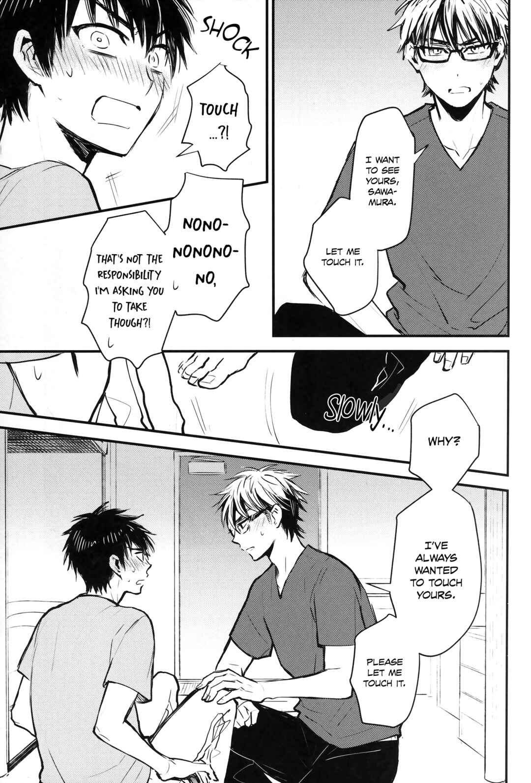 Page 18 Chapter Unknown_58f7 Diamond no Ace - Chika Chika Fura Fura (Doujinshi)