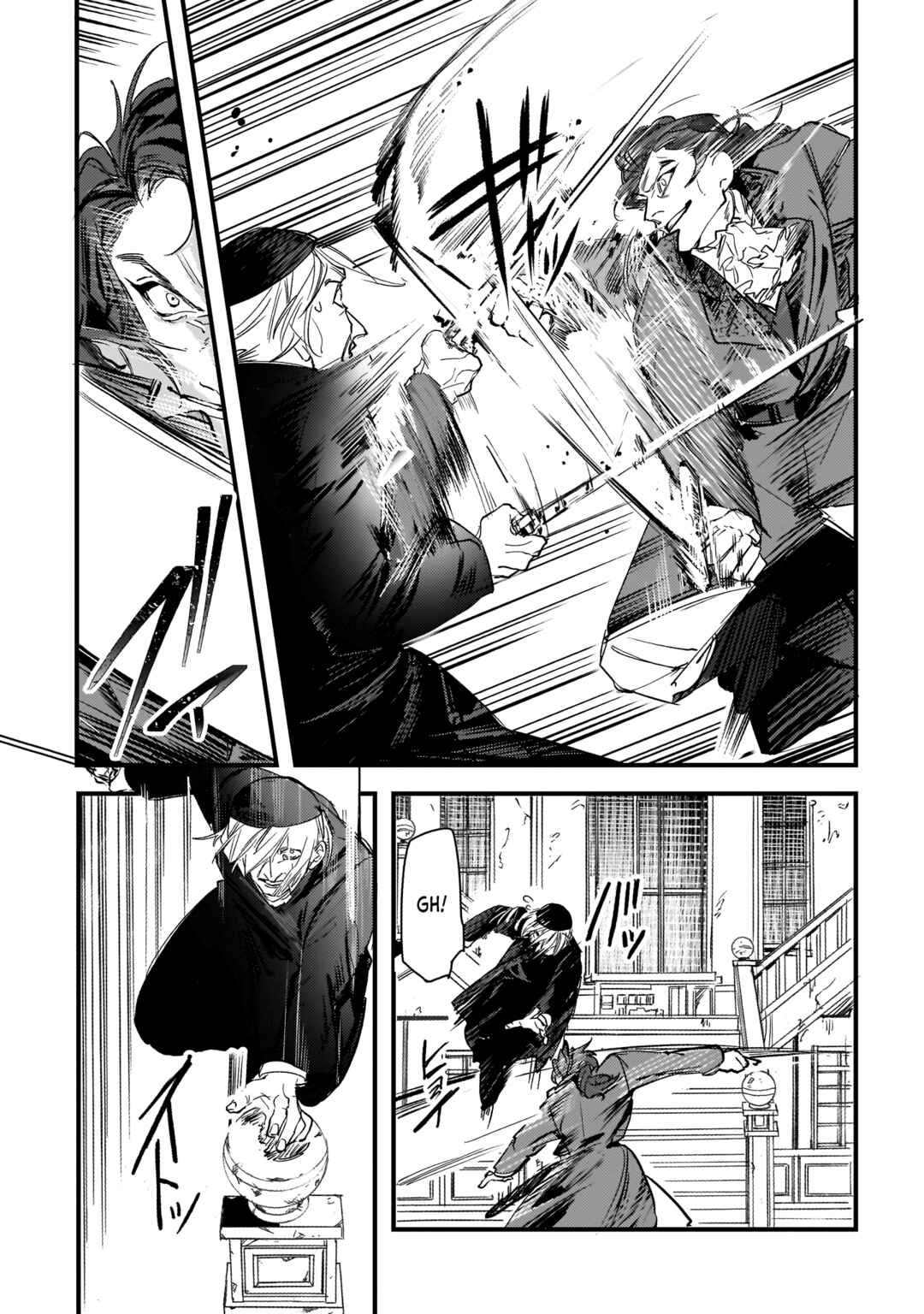 Page 11 Chapter 11 TRUMP