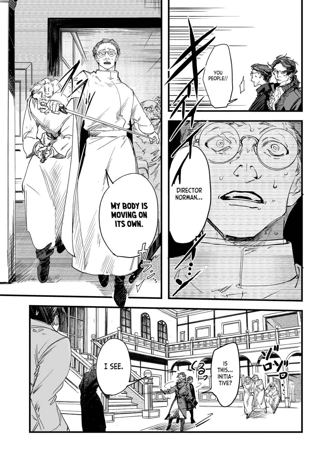 Page 15 Chapter 11 TRUMP