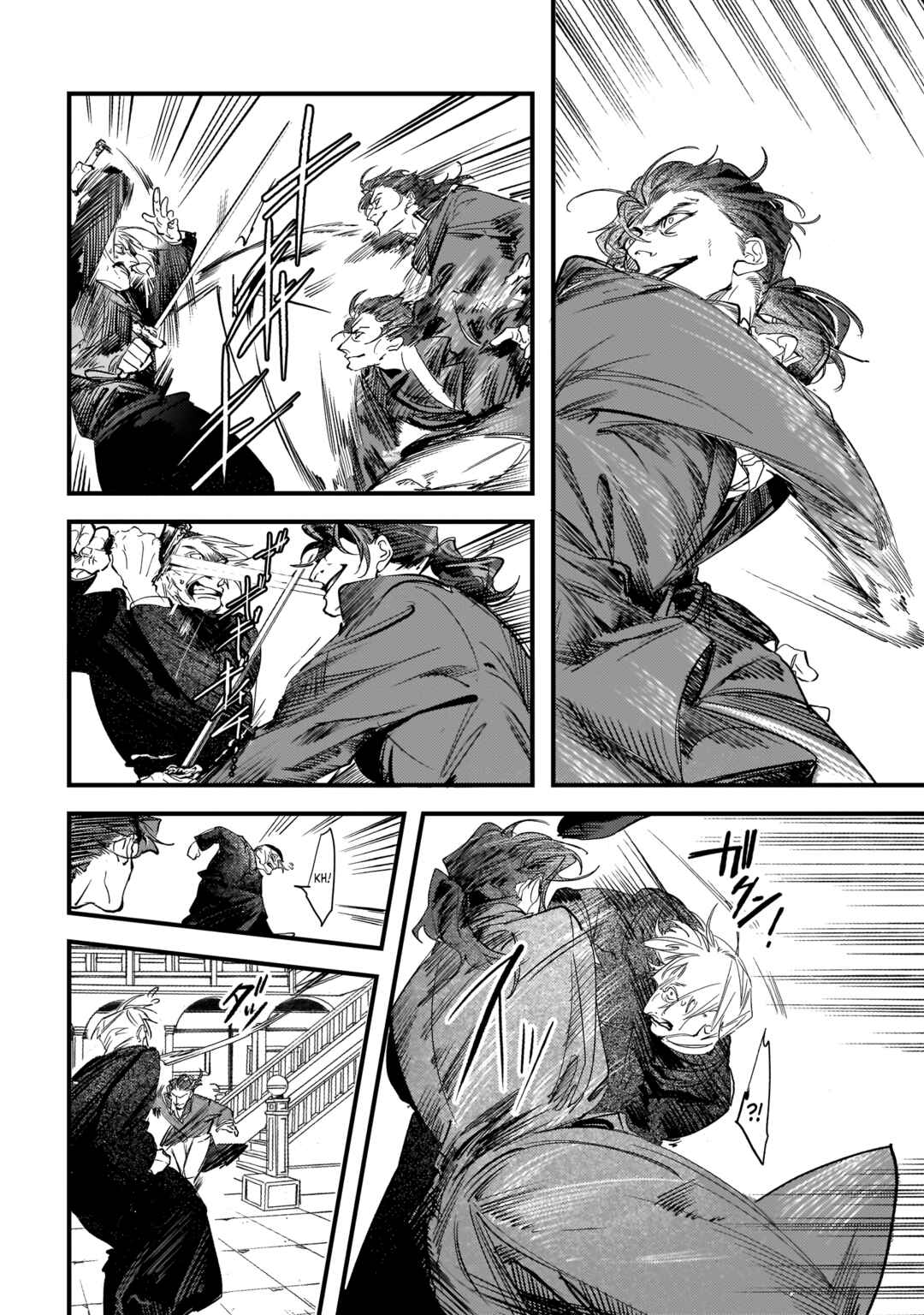 Page 22 Chapter 11 TRUMP