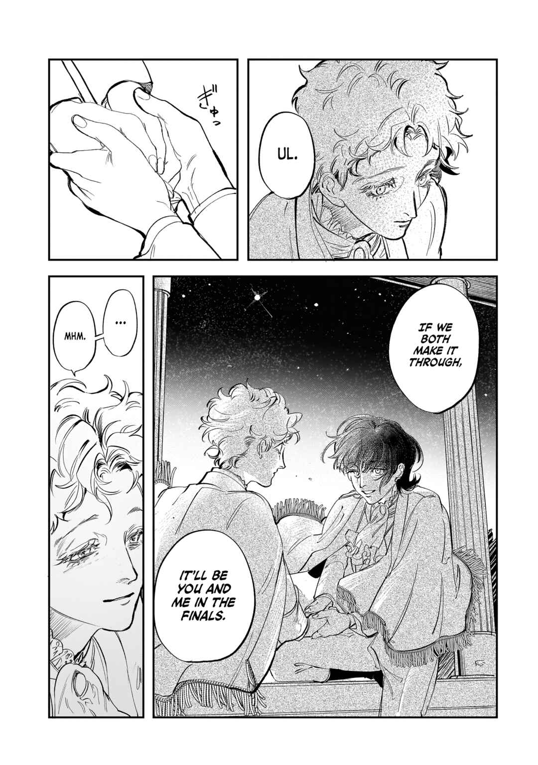 Page 21 Chapter 25 TRUMP