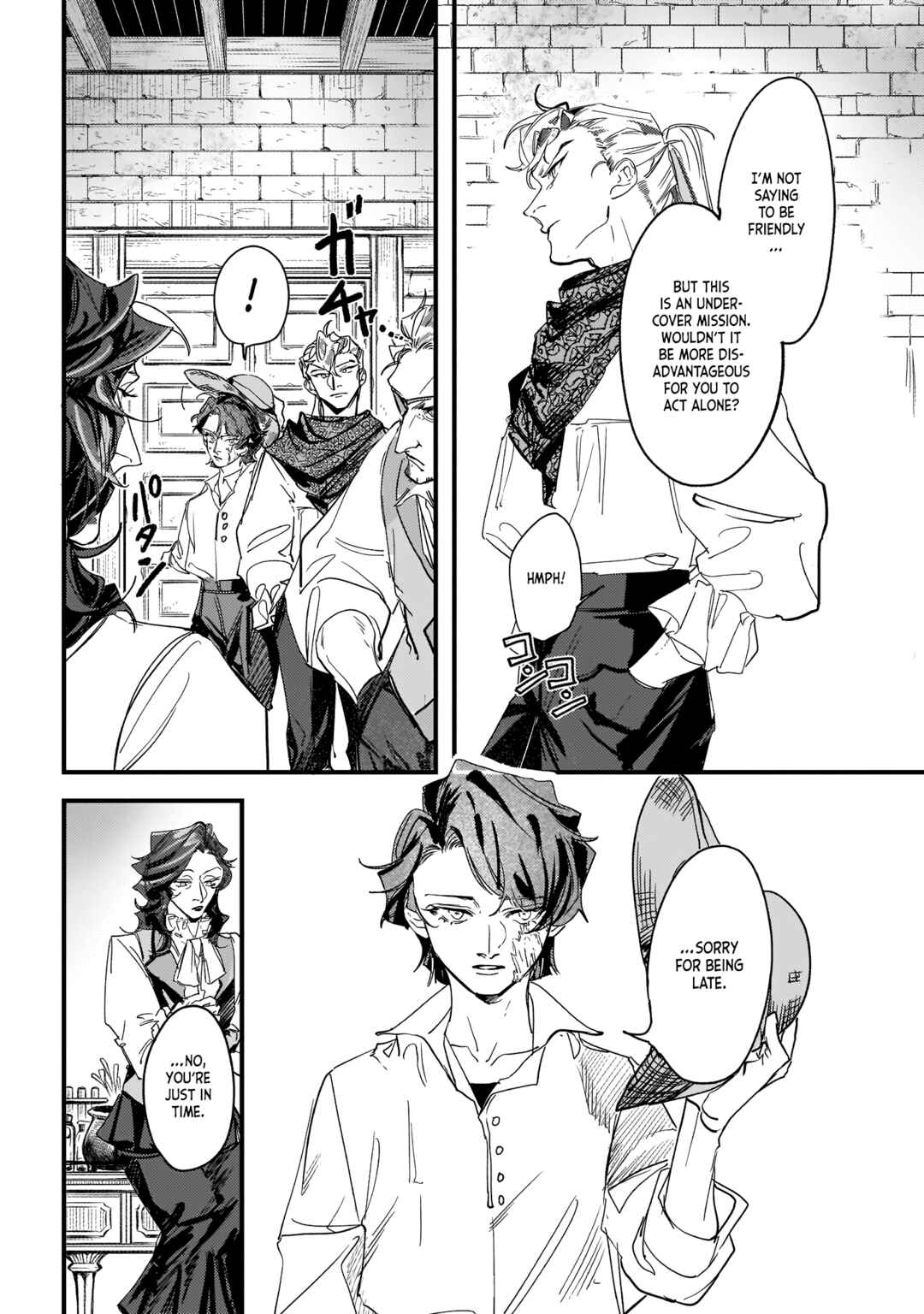 Page 20 Chapter 12 TRUMP