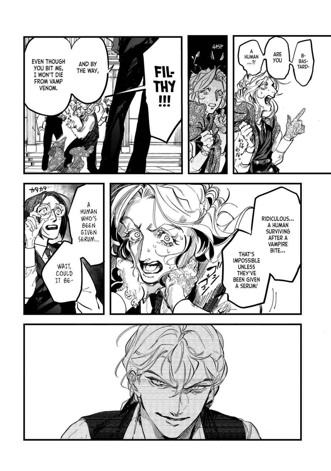 Page 10 Chapter 22 TRUMP