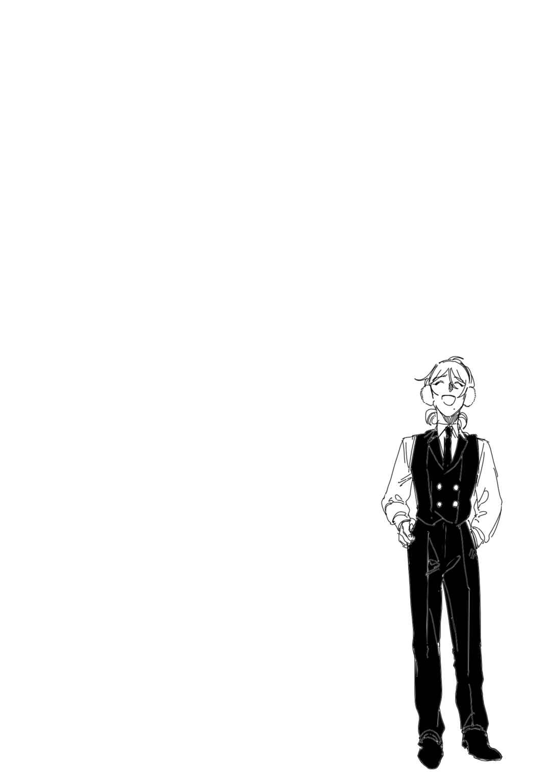 Page 4 Chapter 30.5 TRUMP