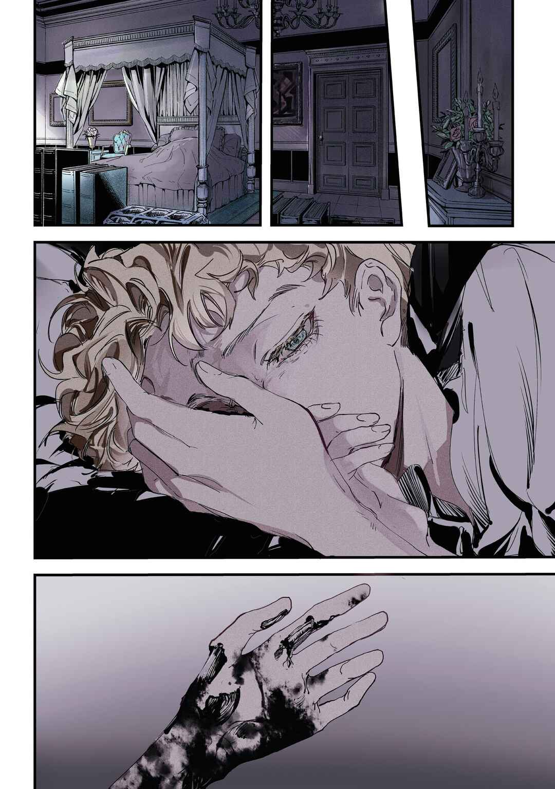 Page 2 Chapter 13 TRUMP