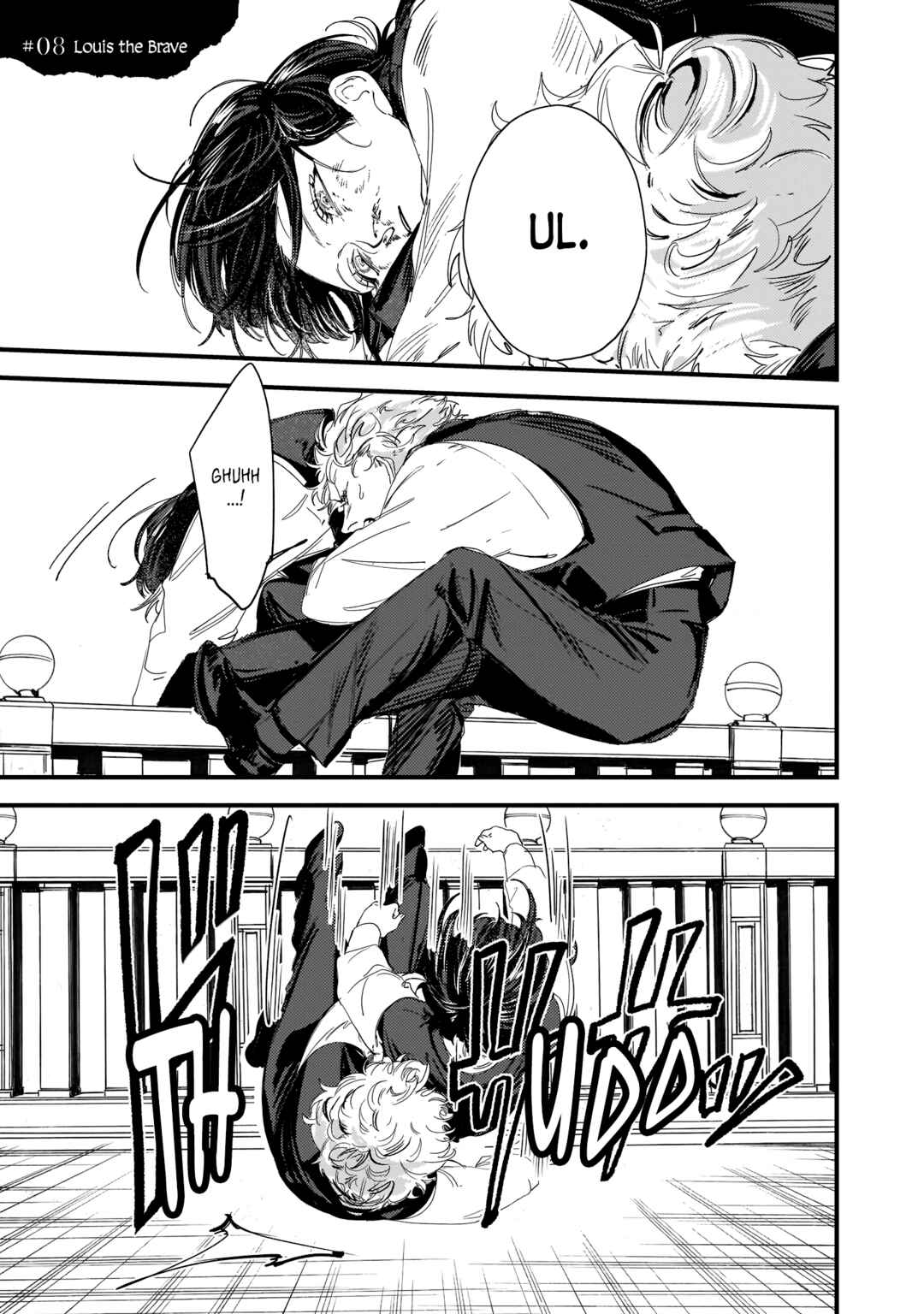 Page 1 Chapter 8 TRUMP