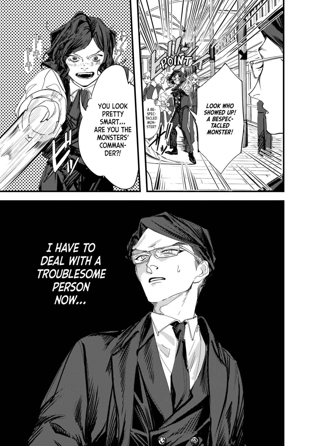 Page 15 Chapter 8 TRUMP