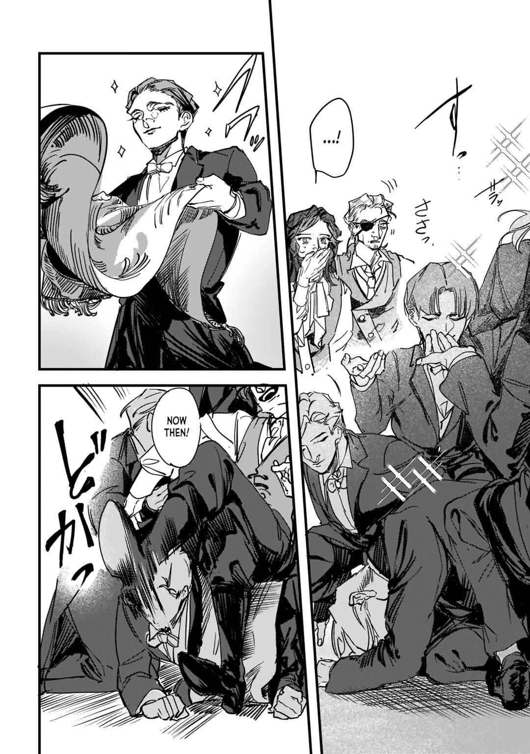 Page 20 Chapter 16 TRUMP