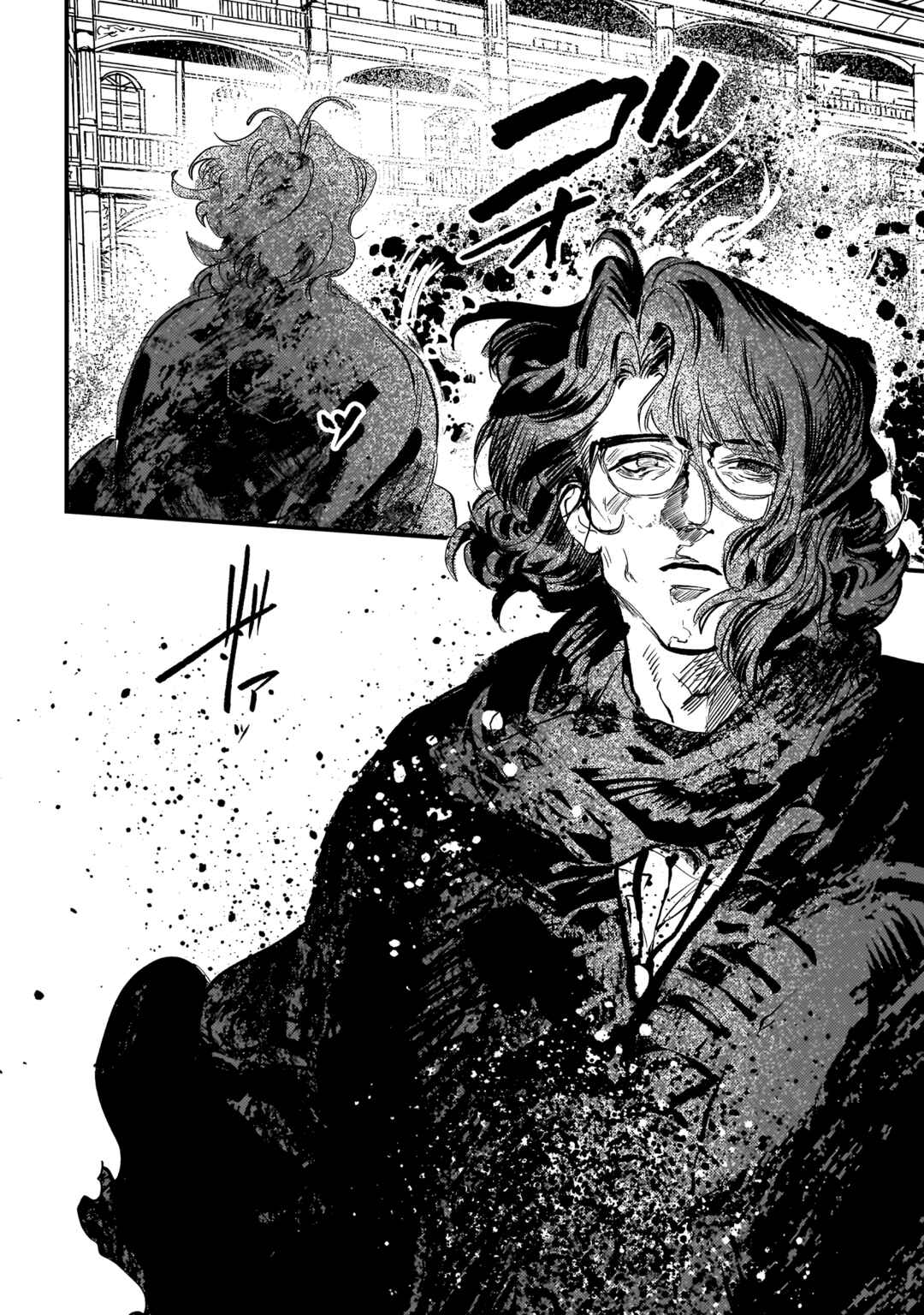 Page 10 Chapter 29 TRUMP
