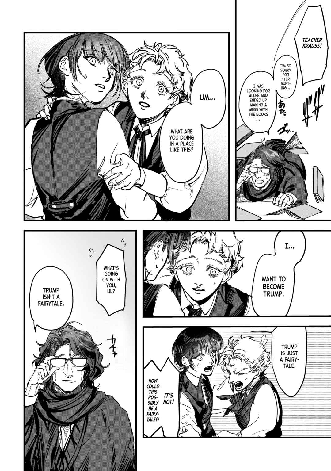 Page 15 Chapter 20 TRUMP