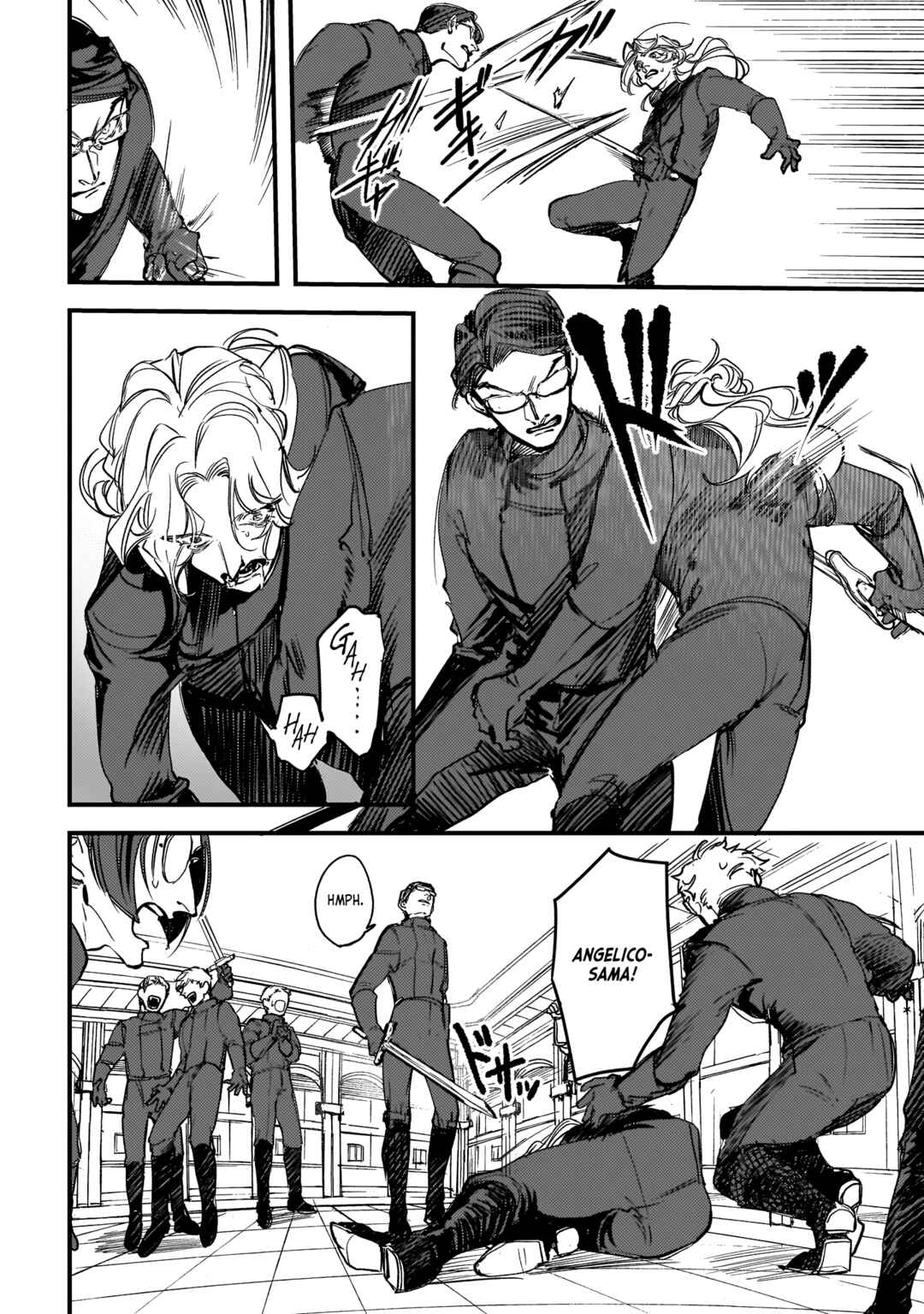 Page 20 Chapter 19 TRUMP