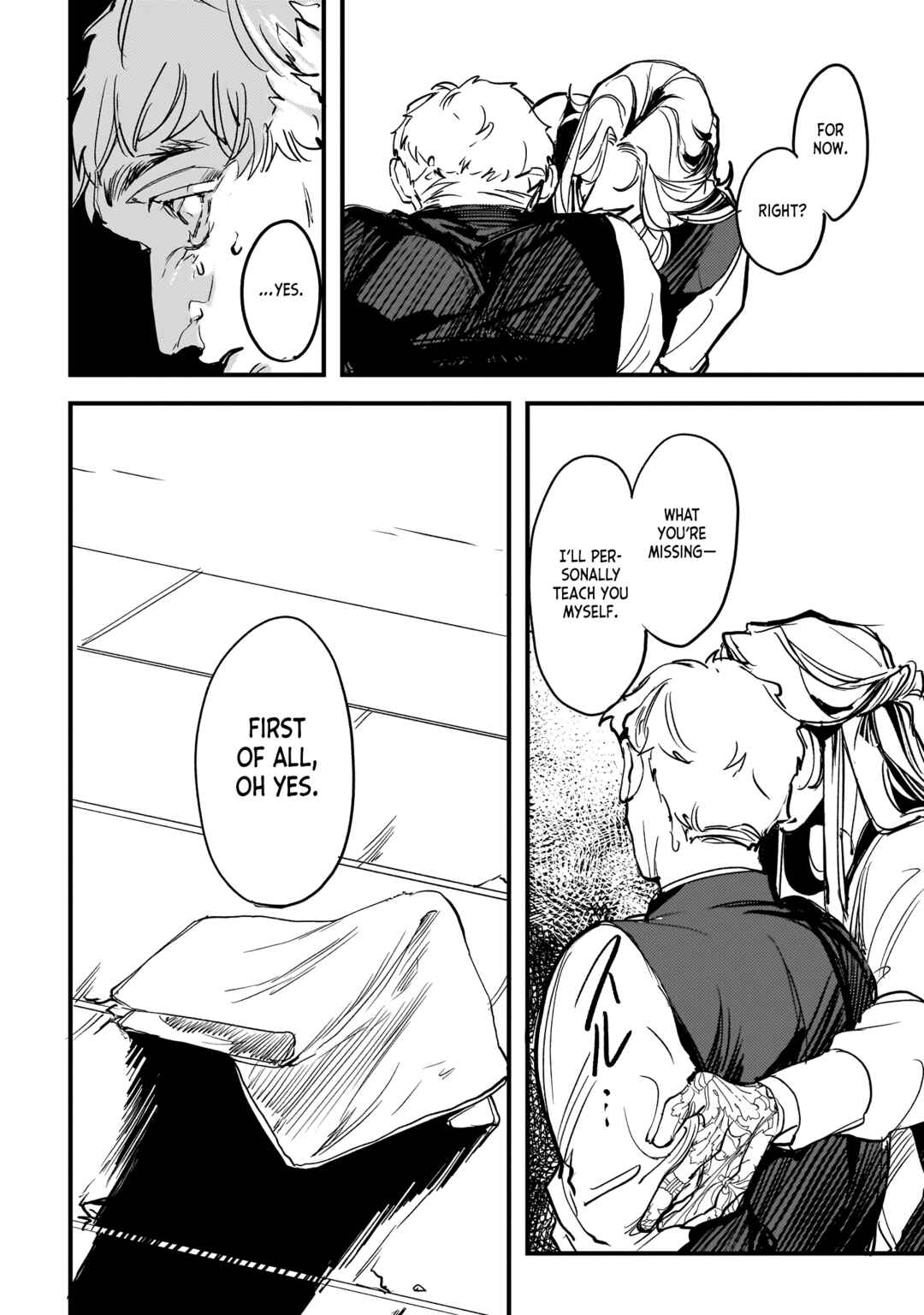 Page 26 Chapter 19 TRUMP