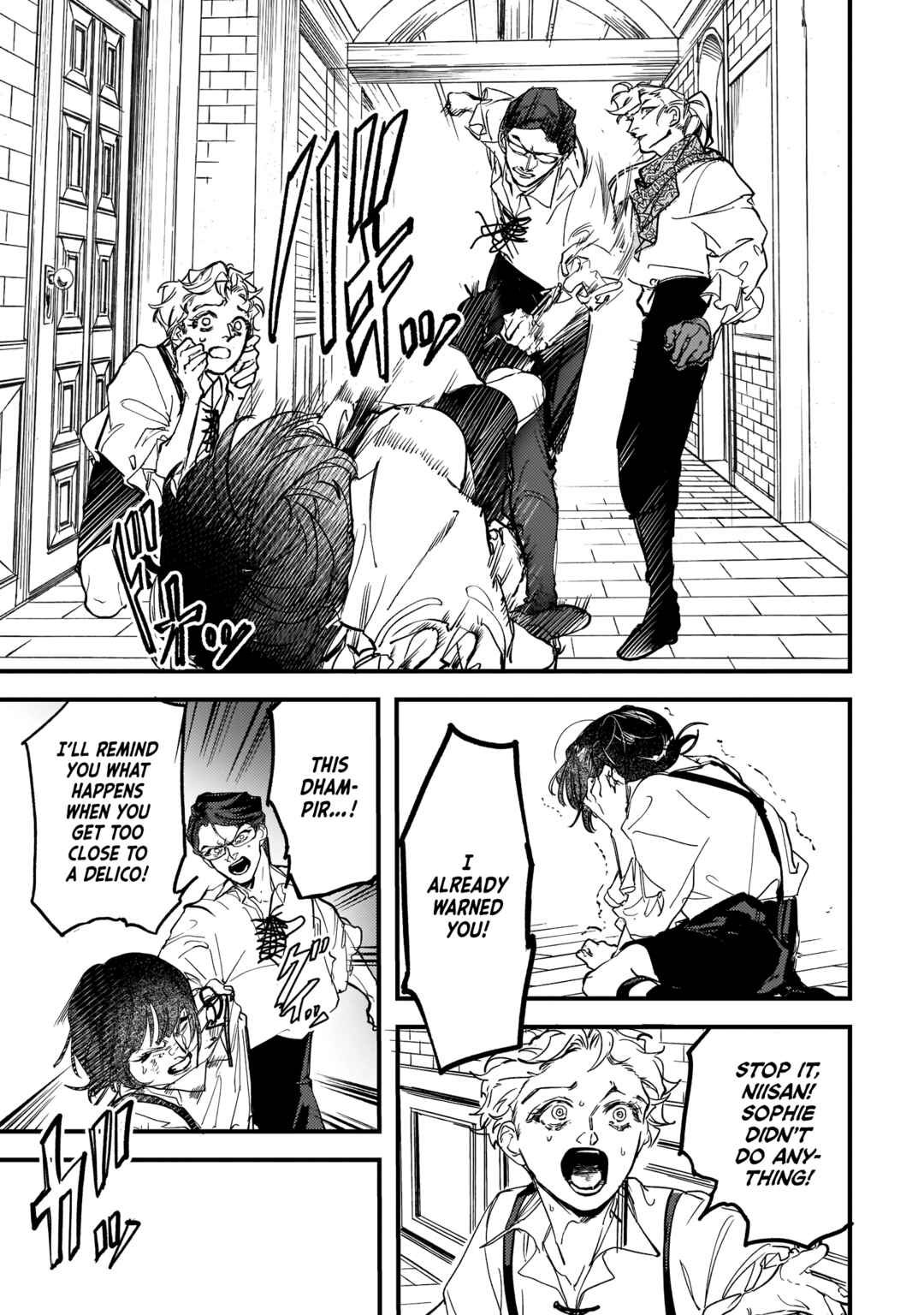 Page 30 Chapter 17 TRUMP