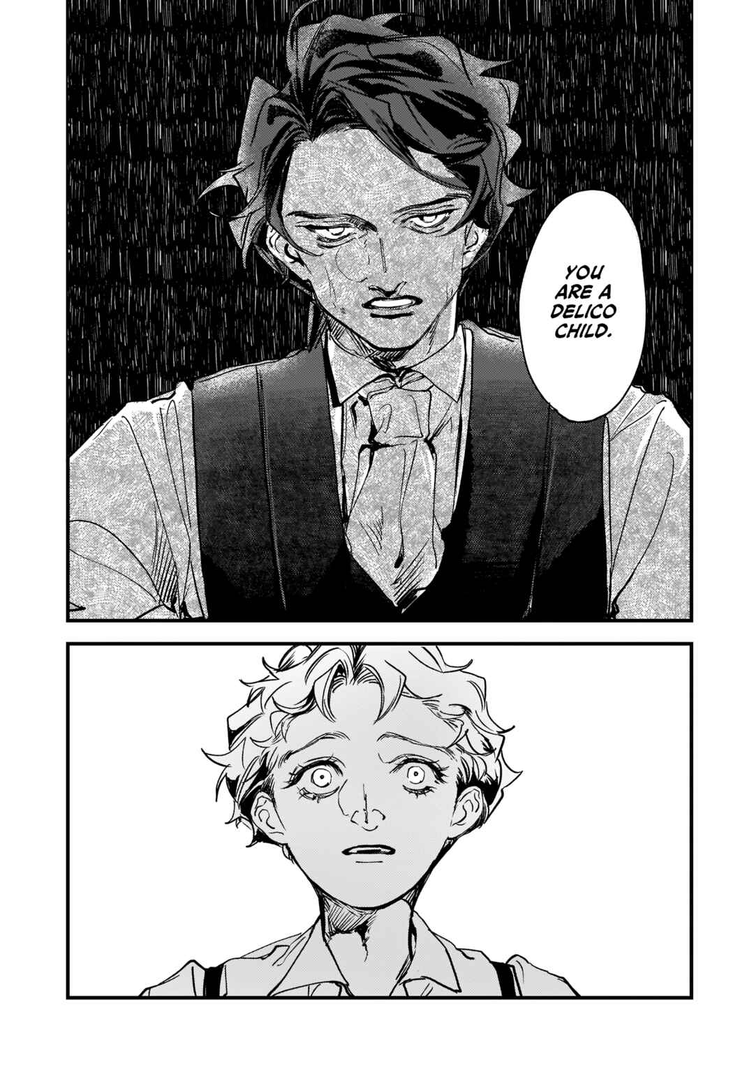 Page 7 Chapter 17 TRUMP