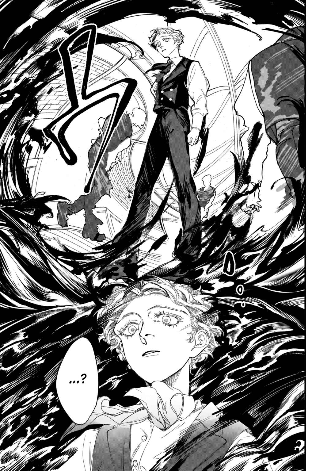 Page 16 Chapter 6 TRUMP