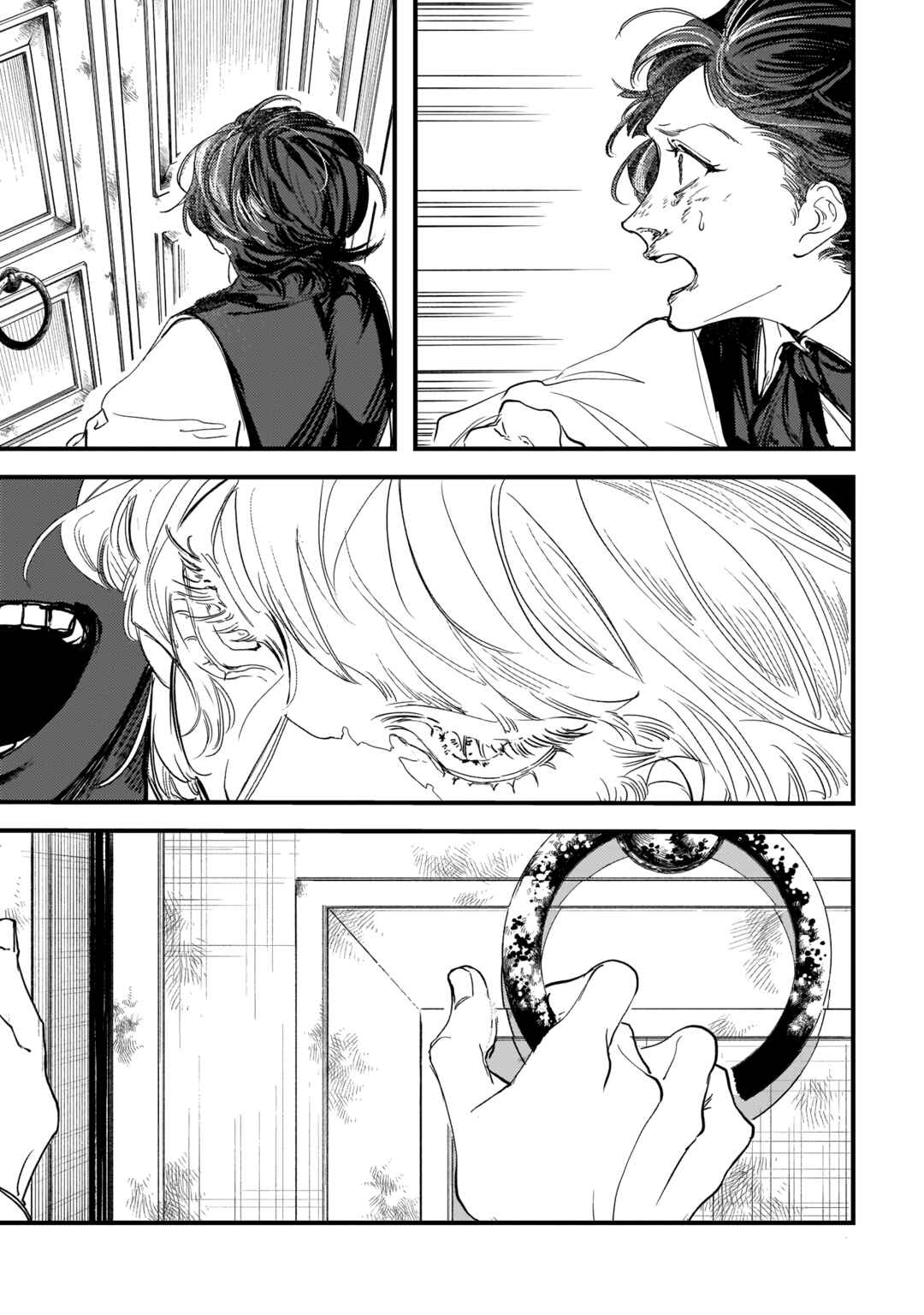 Page 12 Chapter 7 TRUMP