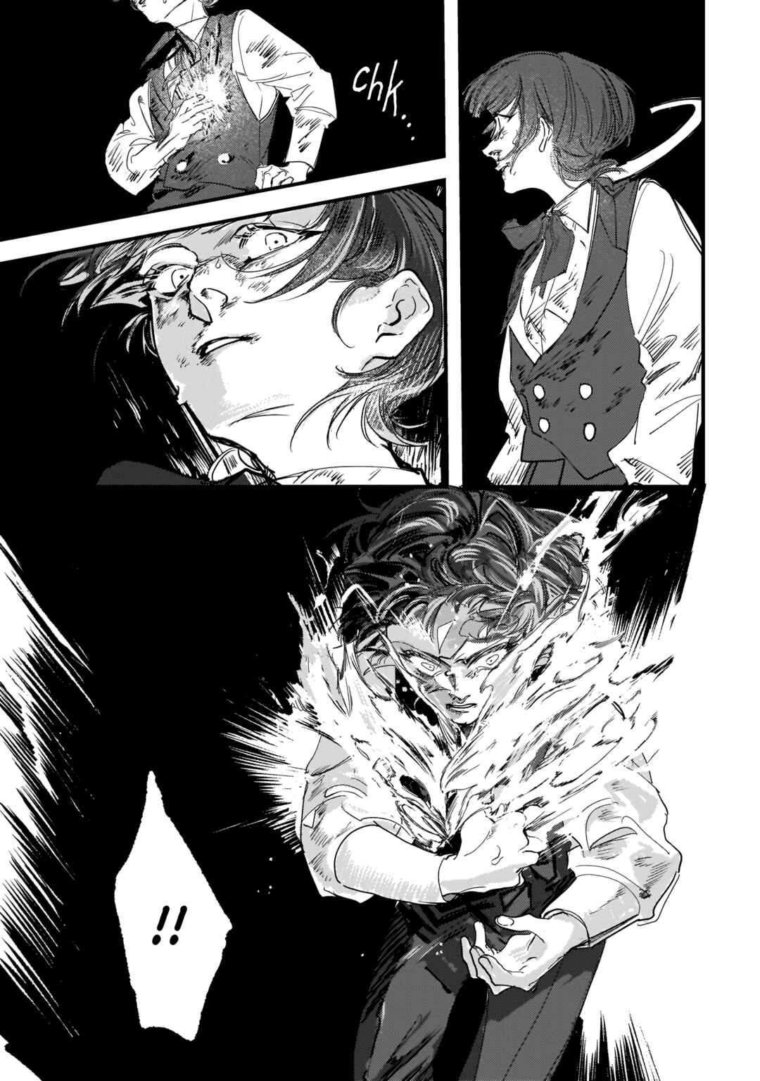 Page 17 Chapter 7 TRUMP