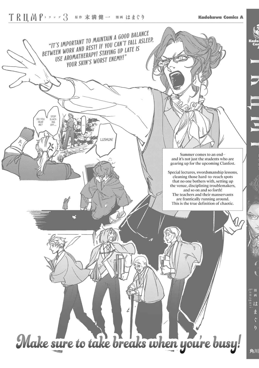 Page 7 Chapter 18.5 TRUMP