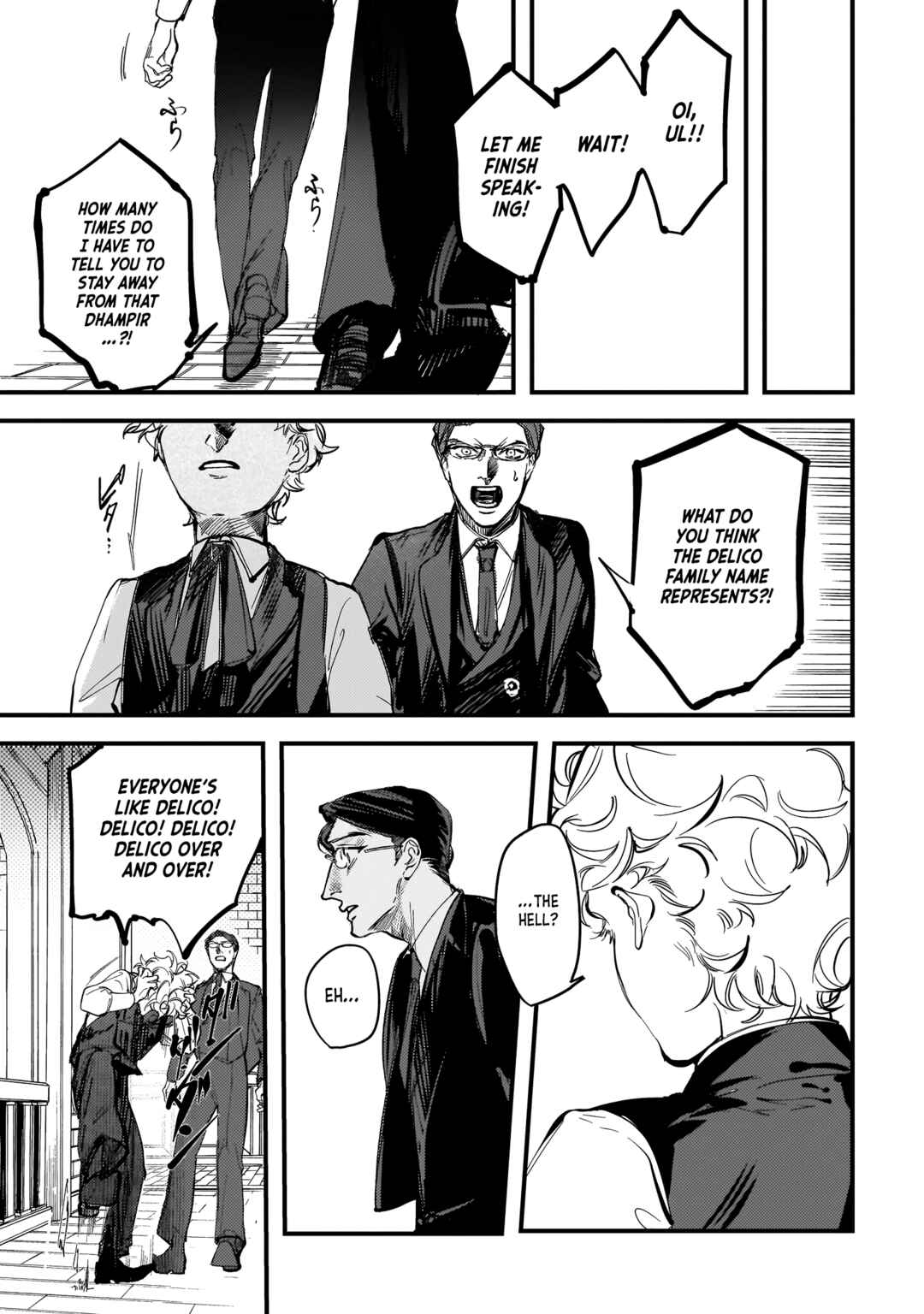 Page 17 Chapter 21 TRUMP
