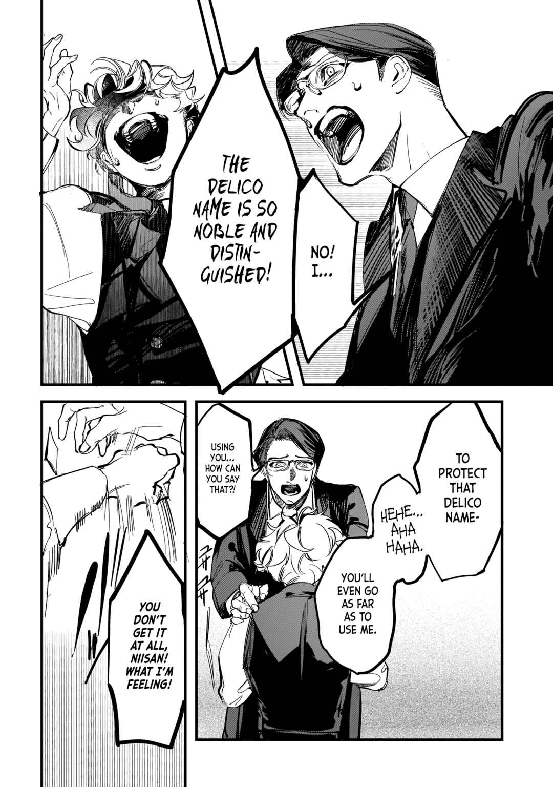Page 20 Chapter 21 TRUMP