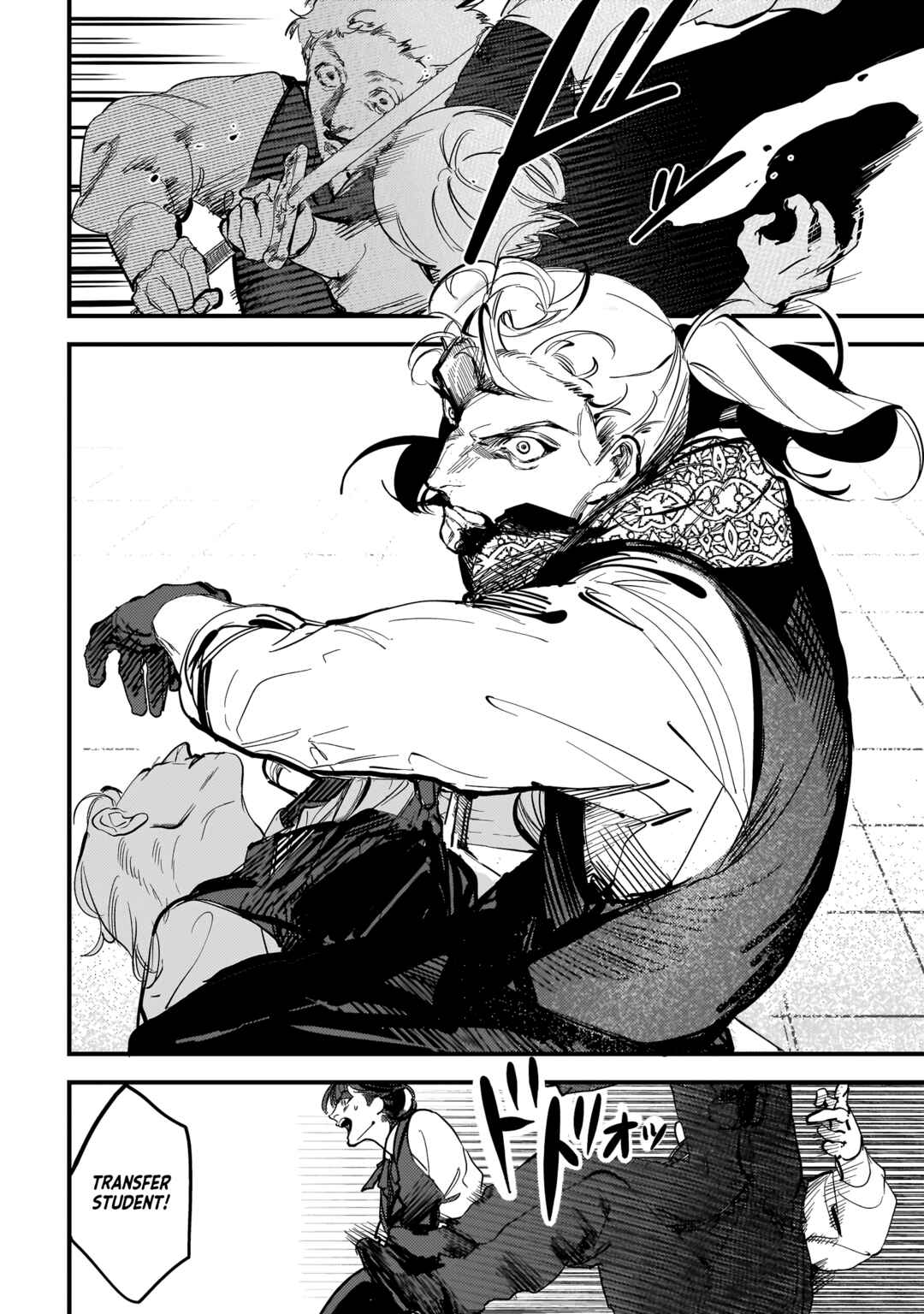Page 8 Chapter 21 TRUMP