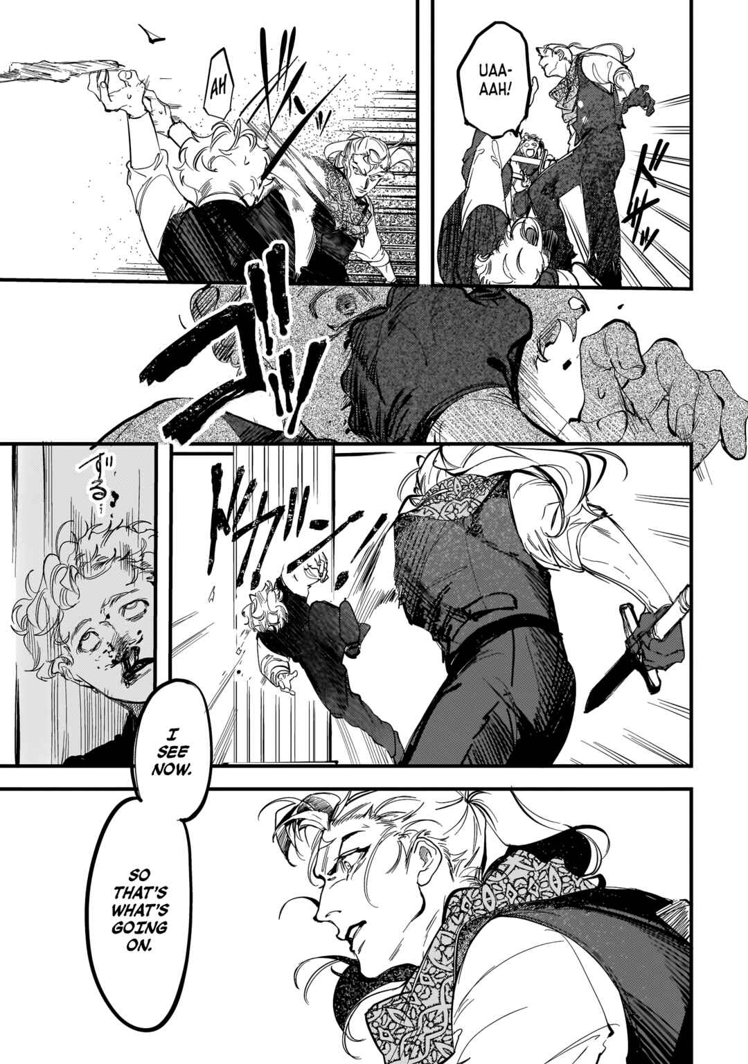 Page 9 Chapter 21 TRUMP