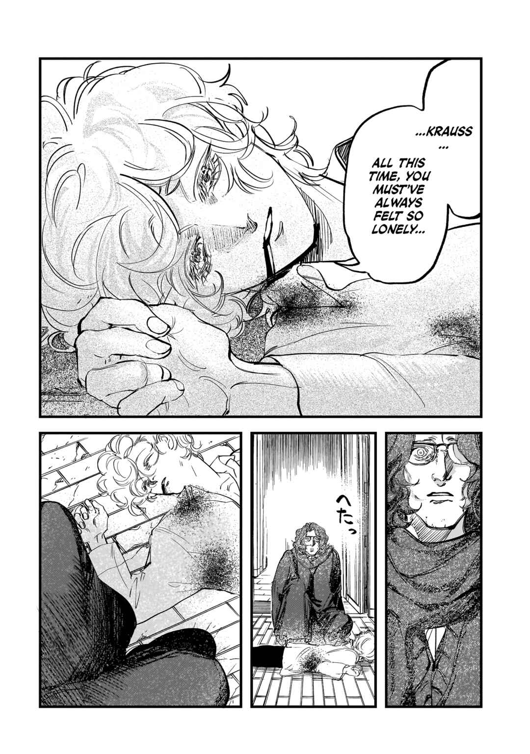 Page 42 Chapter 27 TRUMP