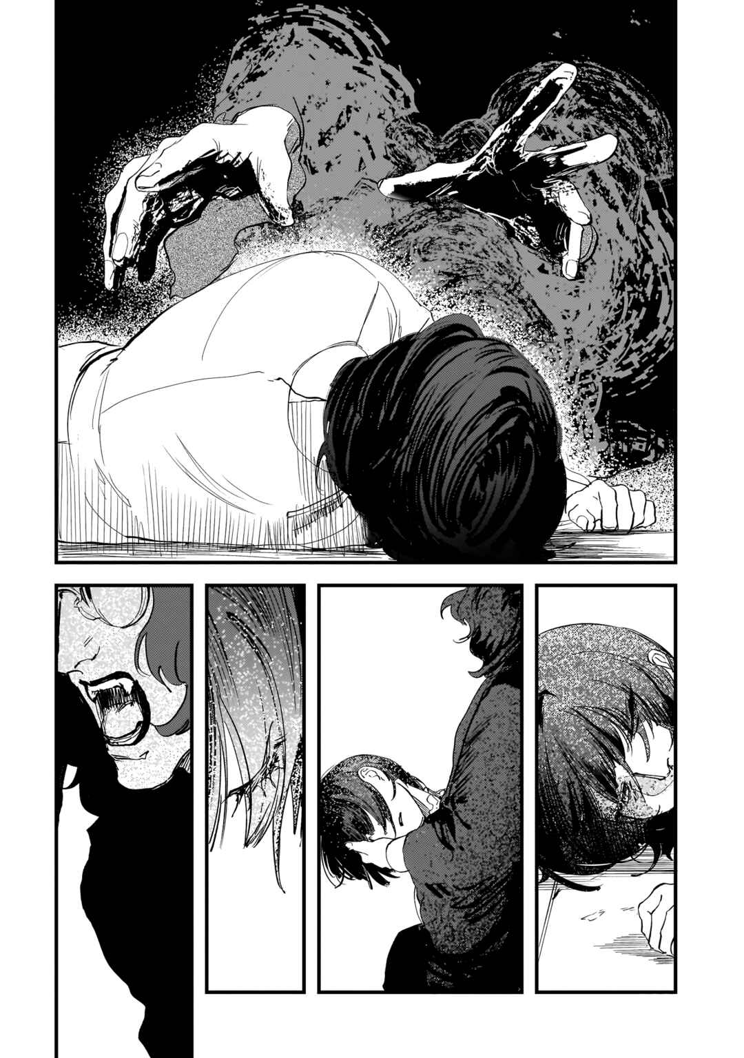 Page 10 Chapter 30 TRUMP