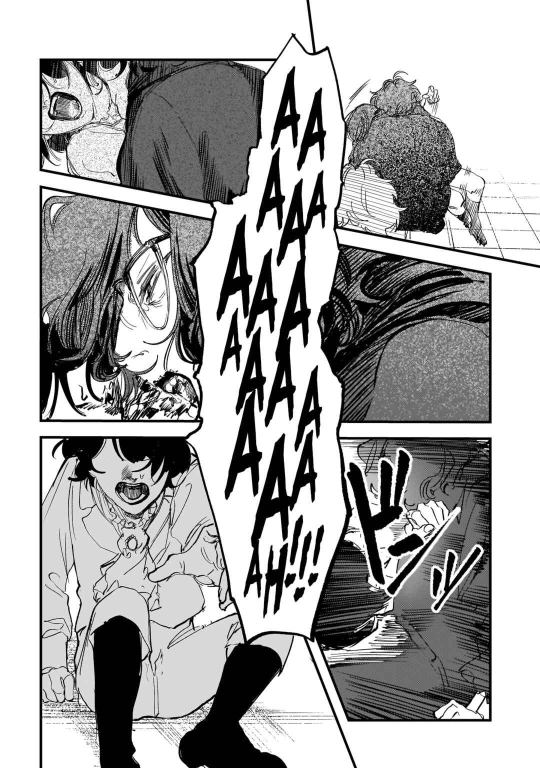 Page 12 Chapter 30 TRUMP
