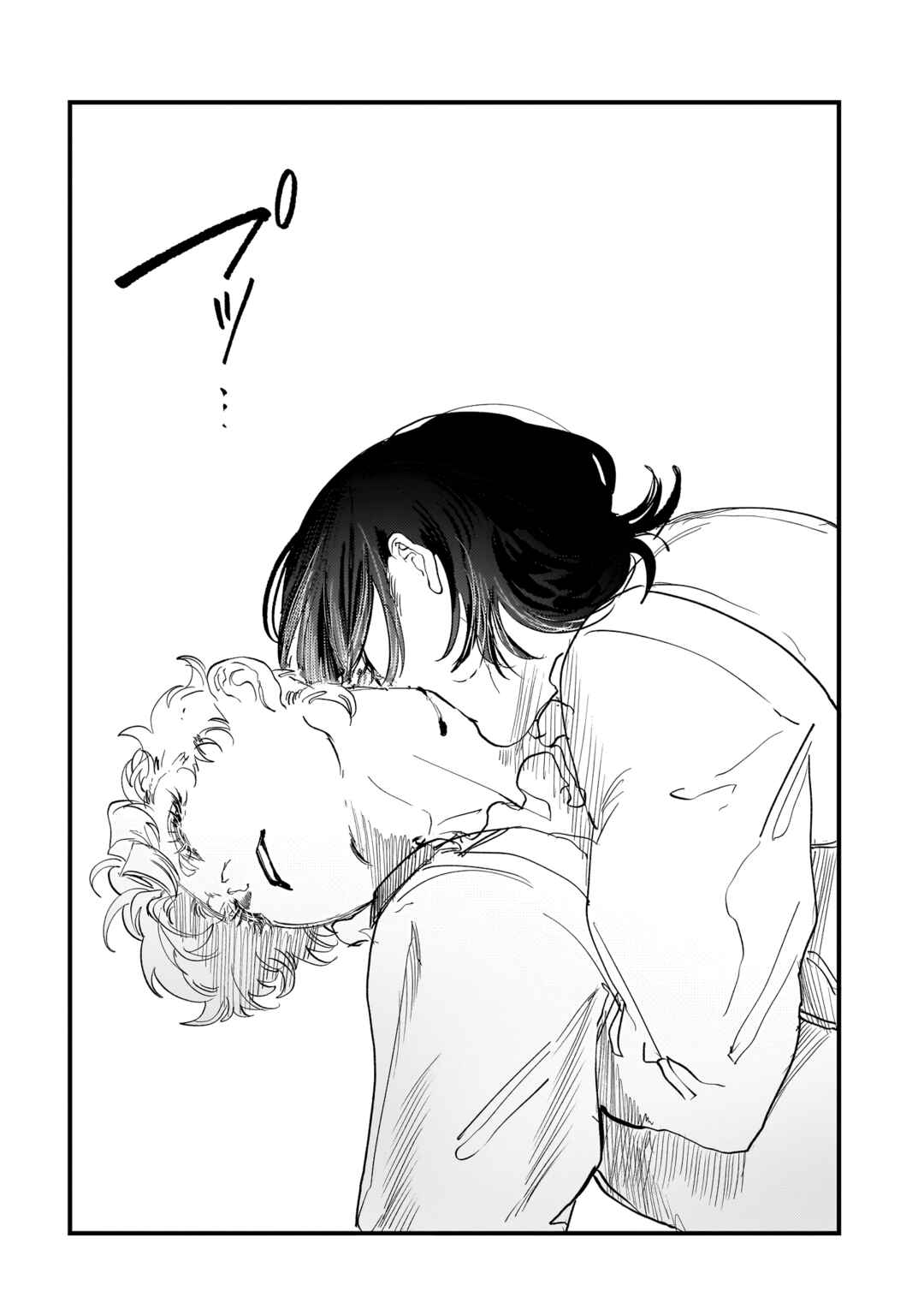 Page 26 Chapter 30 TRUMP