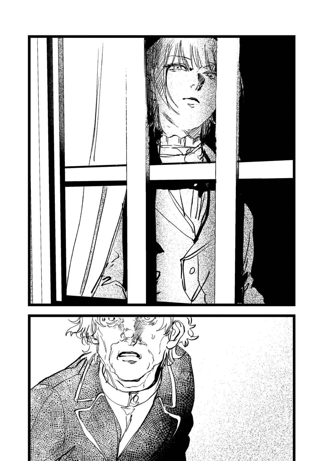 Page 46 Chapter 30 TRUMP
