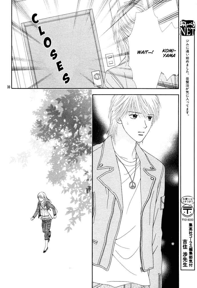 Page 31 Chapter 2 Cherish