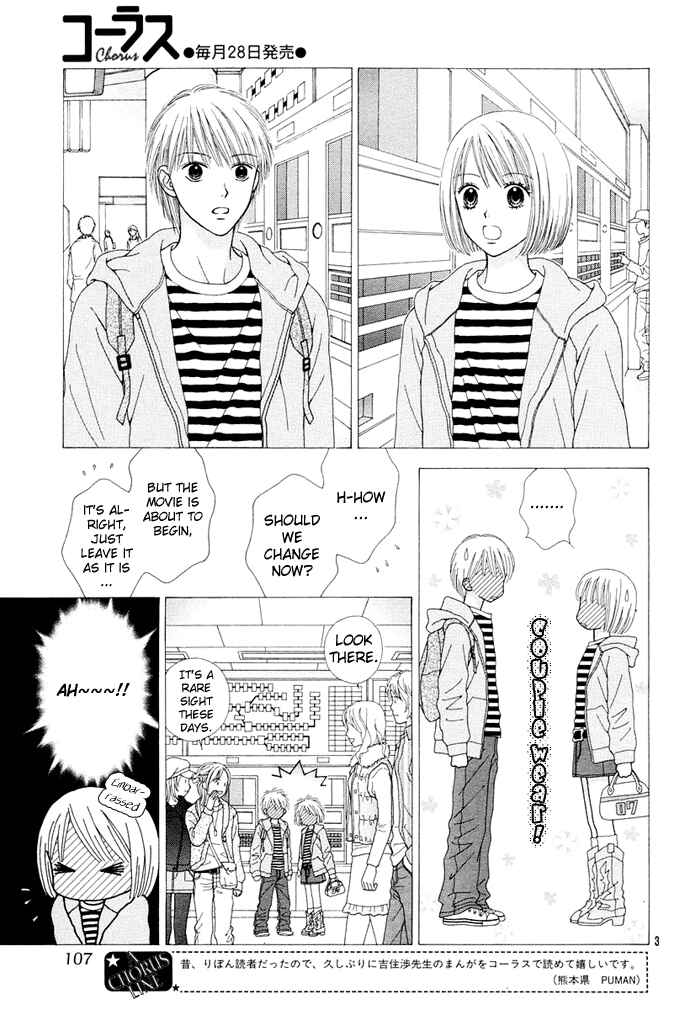 Page 4 Chapter 2 Cherish