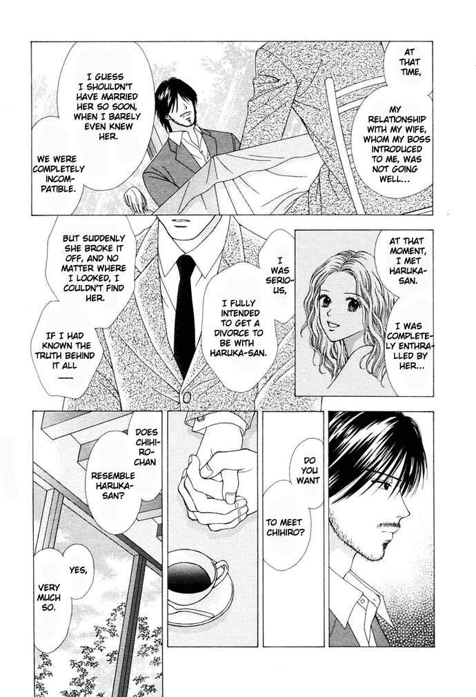 Page 11 Chapter 3 Cherish