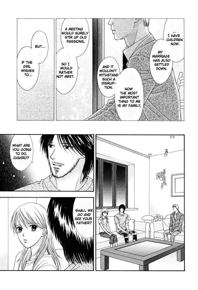 Page 12 Chapter 3 Cherish