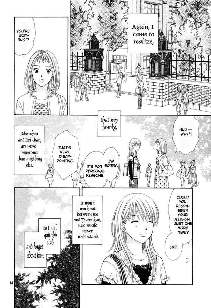 Page 15 Chapter 3 Cherish