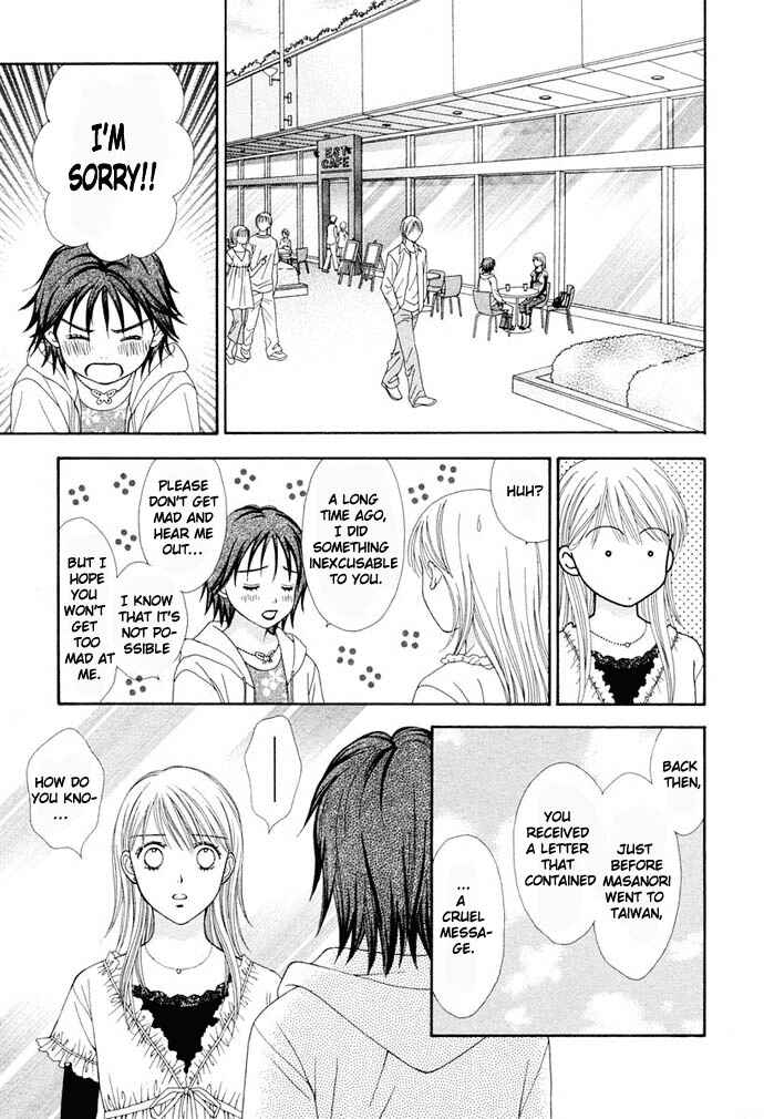 Page 18 Chapter 3 Cherish