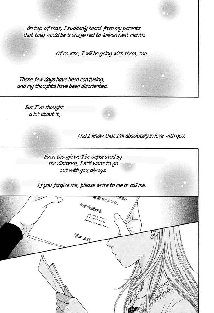 Page 24 Chapter 3 Cherish