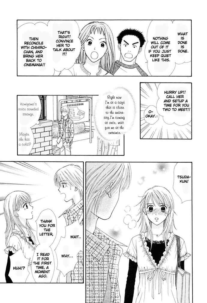 Page 26 Chapter 3 Cherish