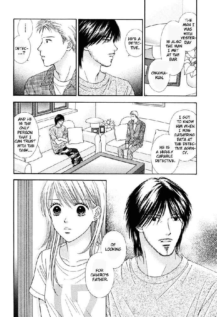 Page 7 Chapter 3 Cherish
