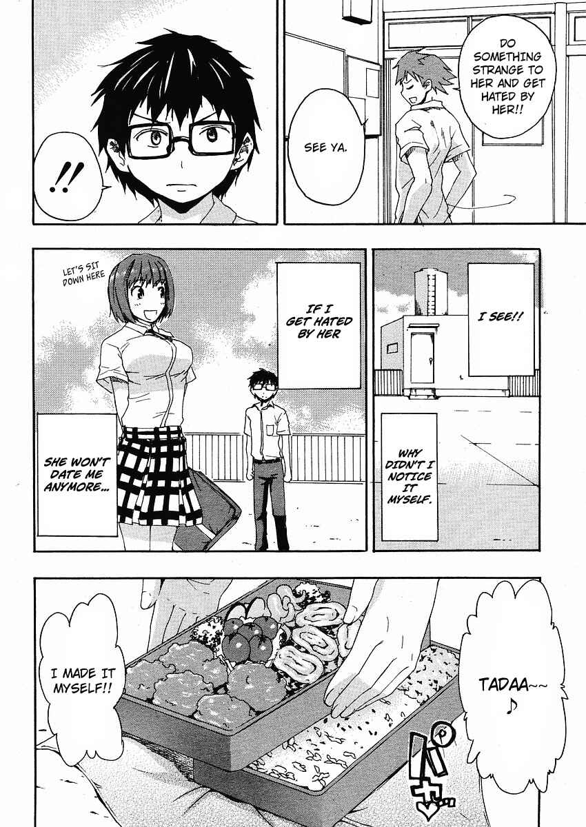 Page 10 Chapter 1 Glamorous