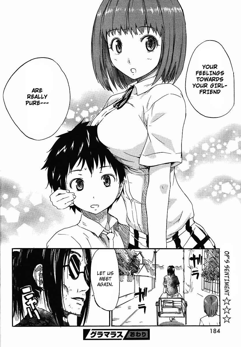 Page 12 Chapter 3 Glamorous