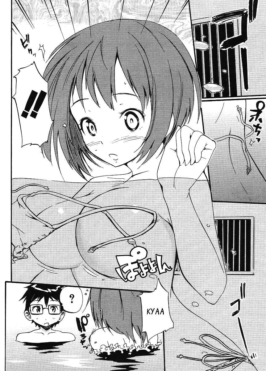 Page 14 Chapter 6 Glamorous
