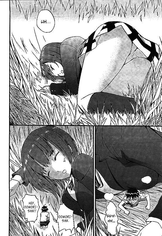 Page 12 Chapter 8 Glamorous