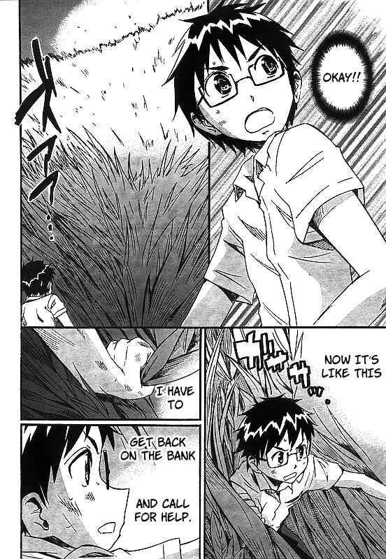 Page 14 Chapter 8 Glamorous