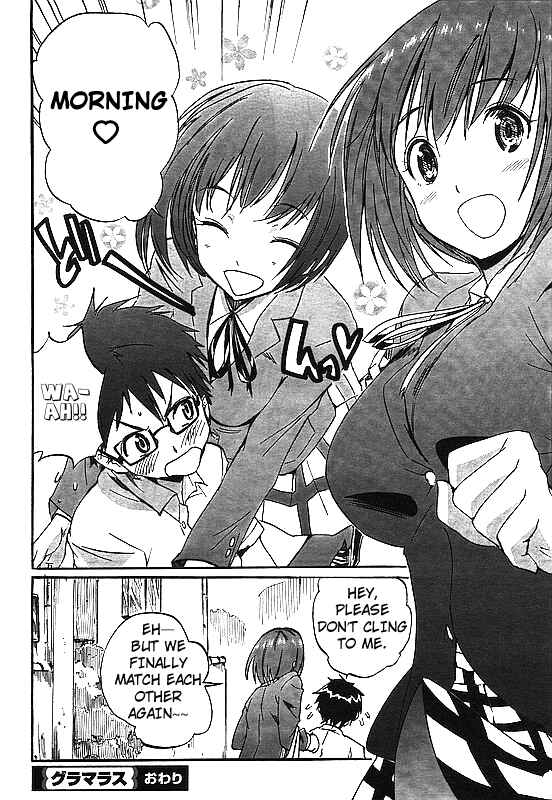 Page 20 Chapter 8 Glamorous