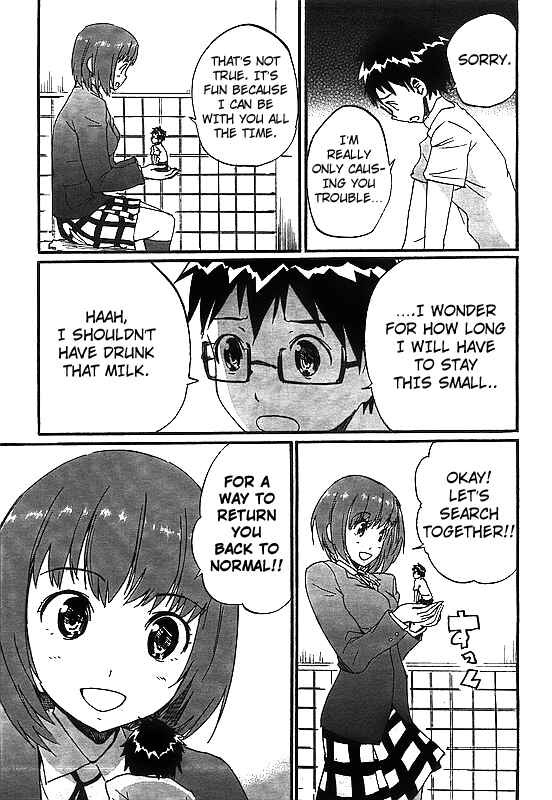Page 7 Chapter 8 Glamorous
