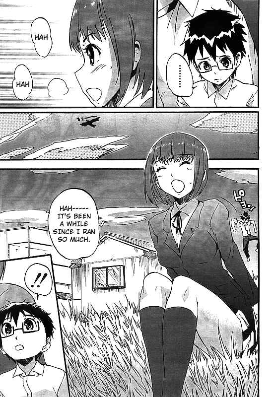 Page 9 Chapter 8 Glamorous